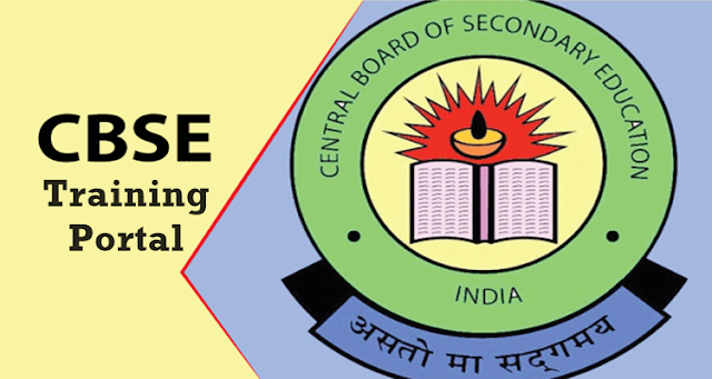 CBSE Training Portal